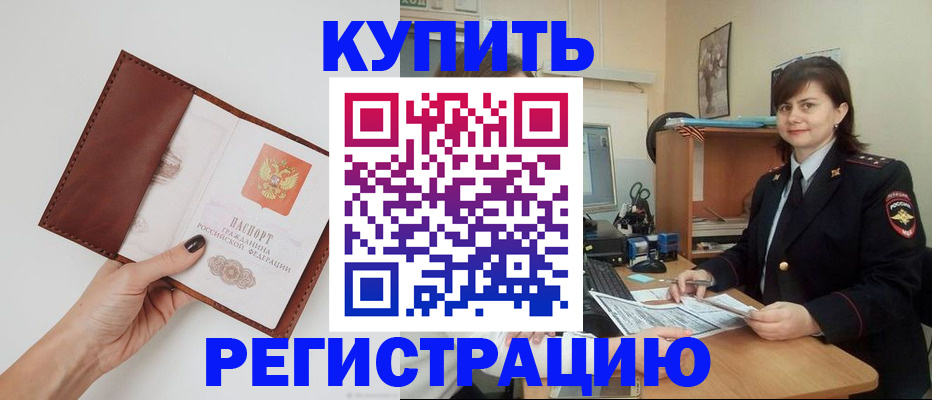 форма 3 в Вичуге